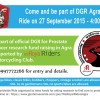 Official DGR - 2015 Agra Details